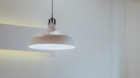 Smart Lighting | Carbon Efficiency | Metcor Electrical | Services | Metcor